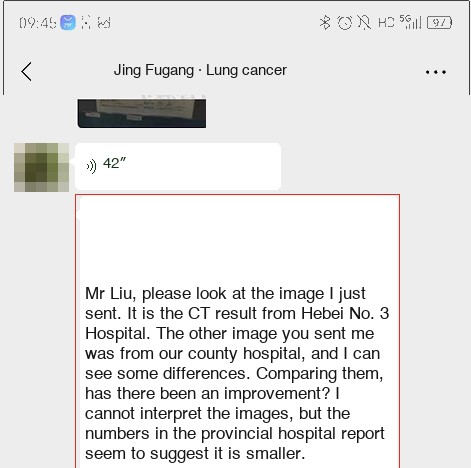 Lung cancer — English follow-up screenshot