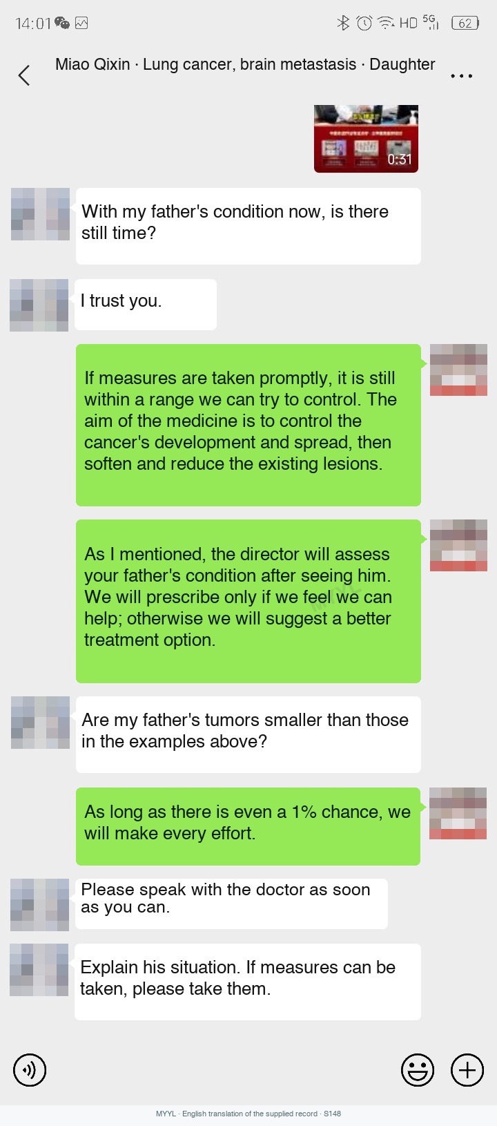 Lung cancer: Early changes noticed by a worried family. English source image 1, with original photographs and clinical records where present.
