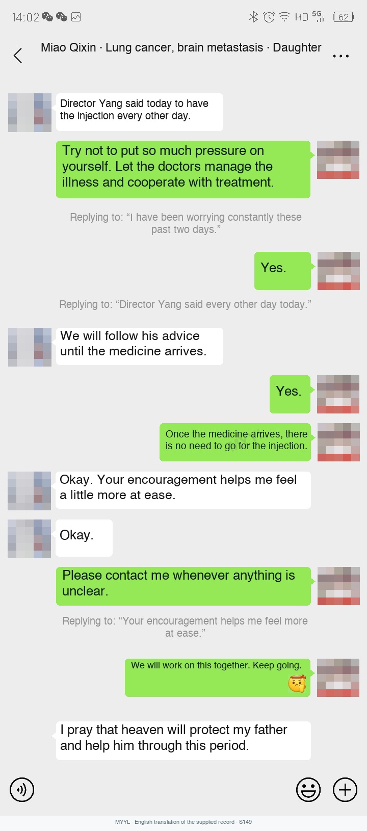 Lung cancer: Early changes noticed by a worried family. English source image 2, with original photographs and clinical records where present.
