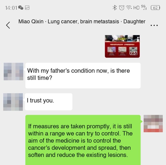 Lung cancer — English follow-up screenshot