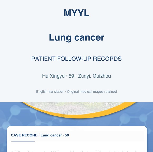 Lung cancer — English follow-up screenshot