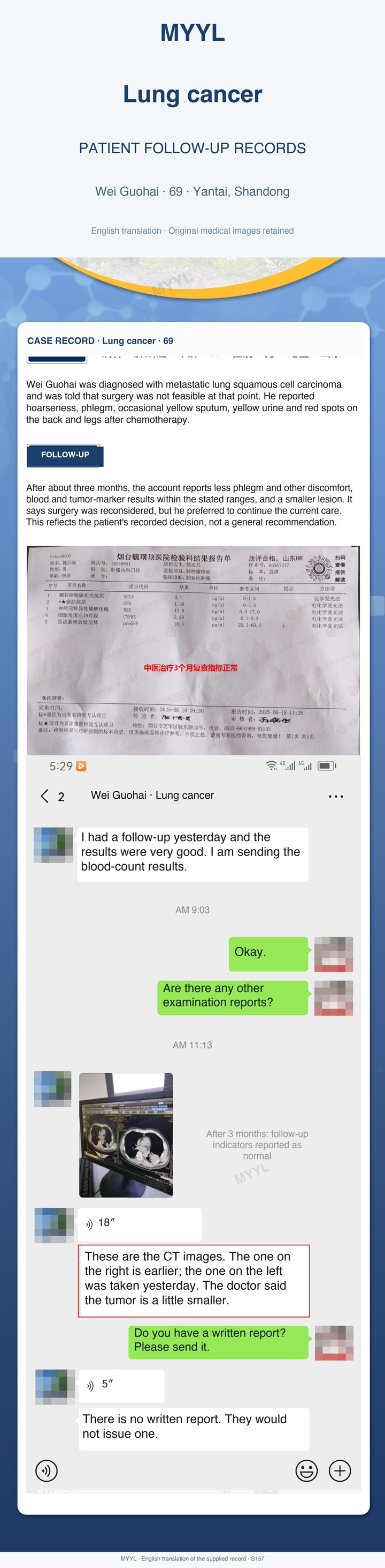 Lung cancer: A patient reports a better review after chemotherapy. English source image 1, with original photographs and clinical records where present.