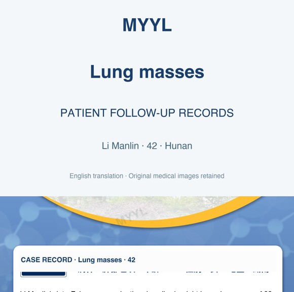 Lung masses — English follow-up screenshot