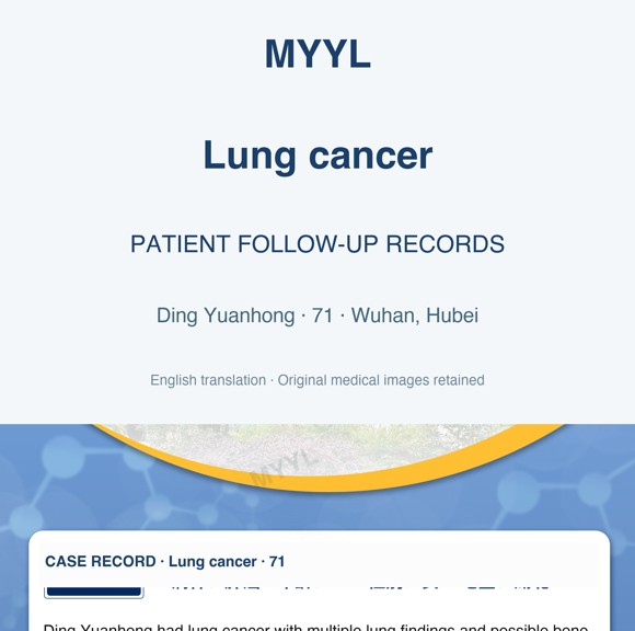 Lung cancer — English follow-up screenshot