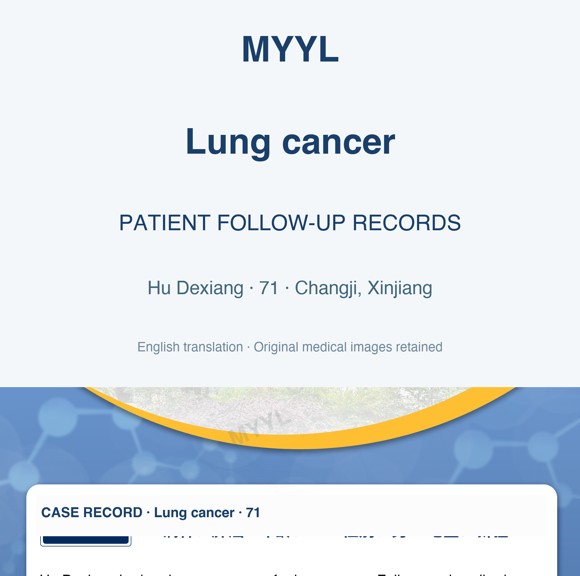 Lung cancer — English follow-up screenshot