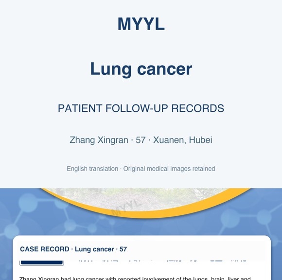 Lung cancer — English follow-up screenshot