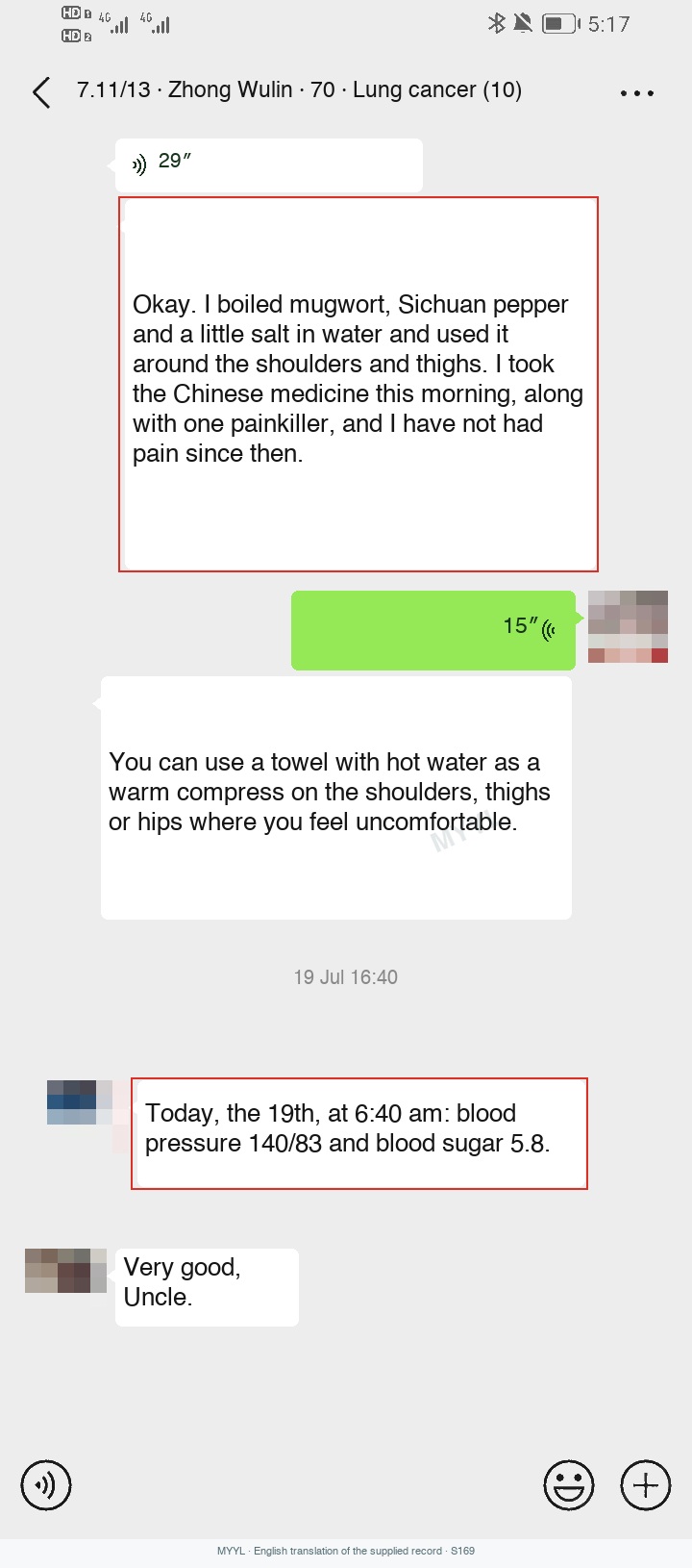 Lung cancer: A pain update that includes a painkiller. English source image 2, with original photographs and clinical records where present.