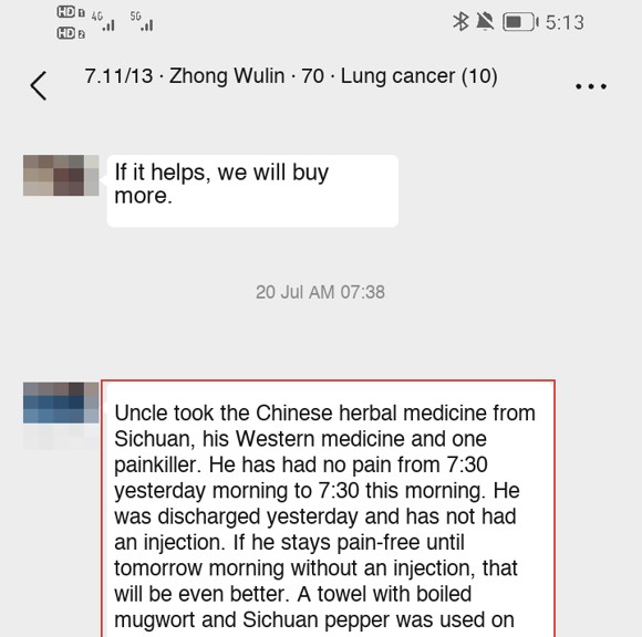 Lung cancer — English follow-up screenshot
