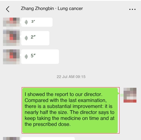 Lung cancer — English follow-up screenshot