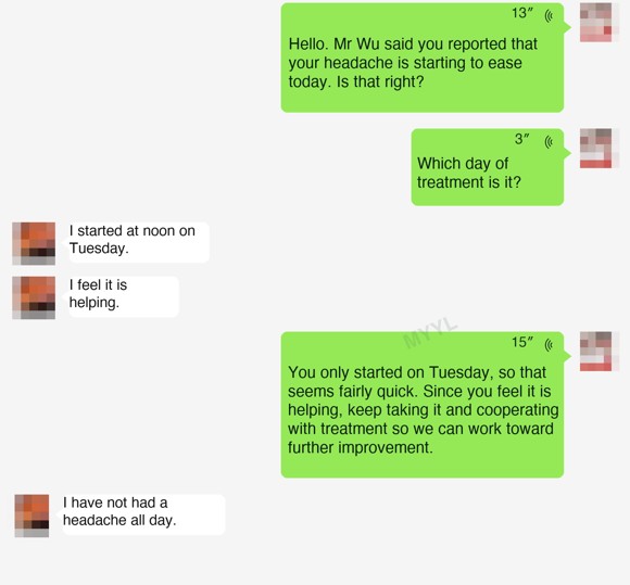 Lung cancer — English follow-up screenshot
