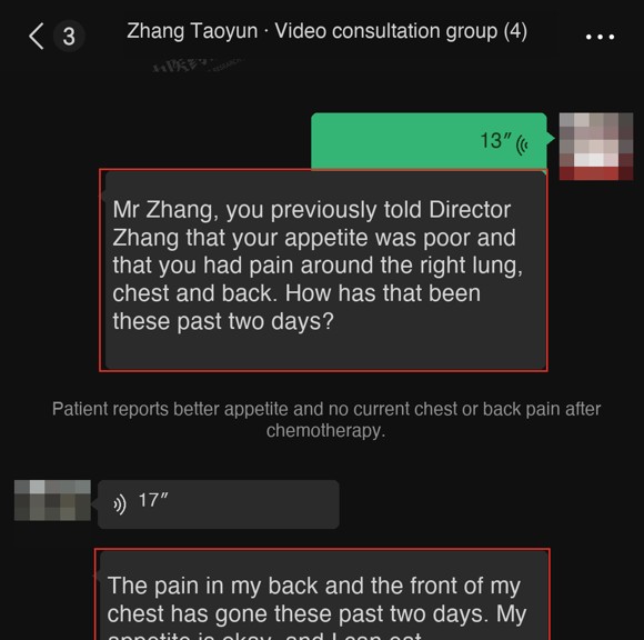 Lung cancer — English follow-up screenshot