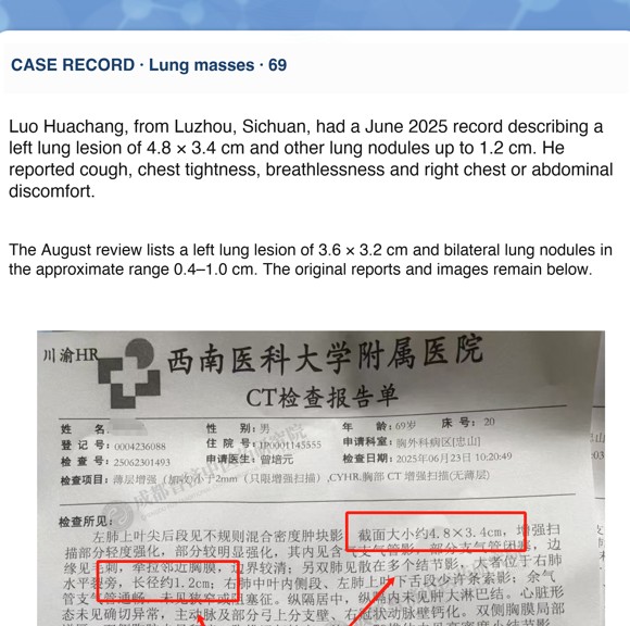 Lung masses — English follow-up screenshot