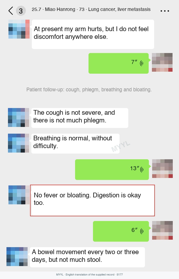 Lung cancer: Breathing was comfortable, while arm pain continued. English source image 1, with original photographs and clinical records where present.