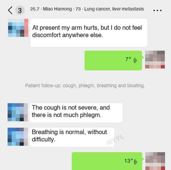 Lung cancer — English follow-up screenshot