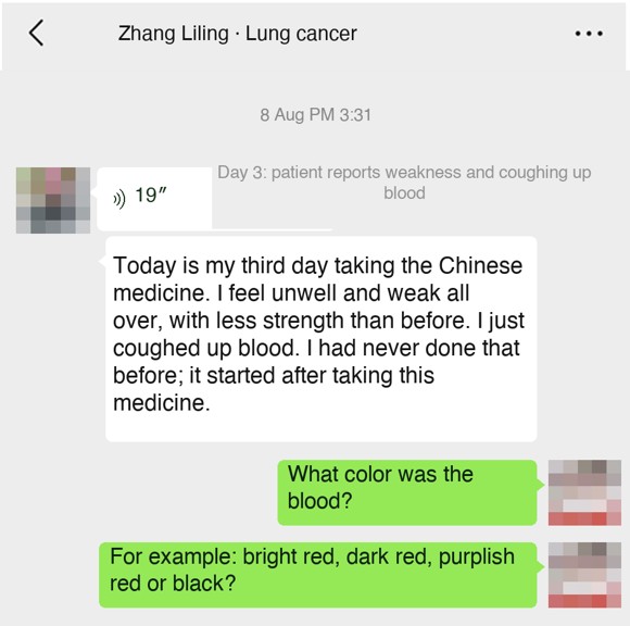 Lung cancer — English follow-up screenshot