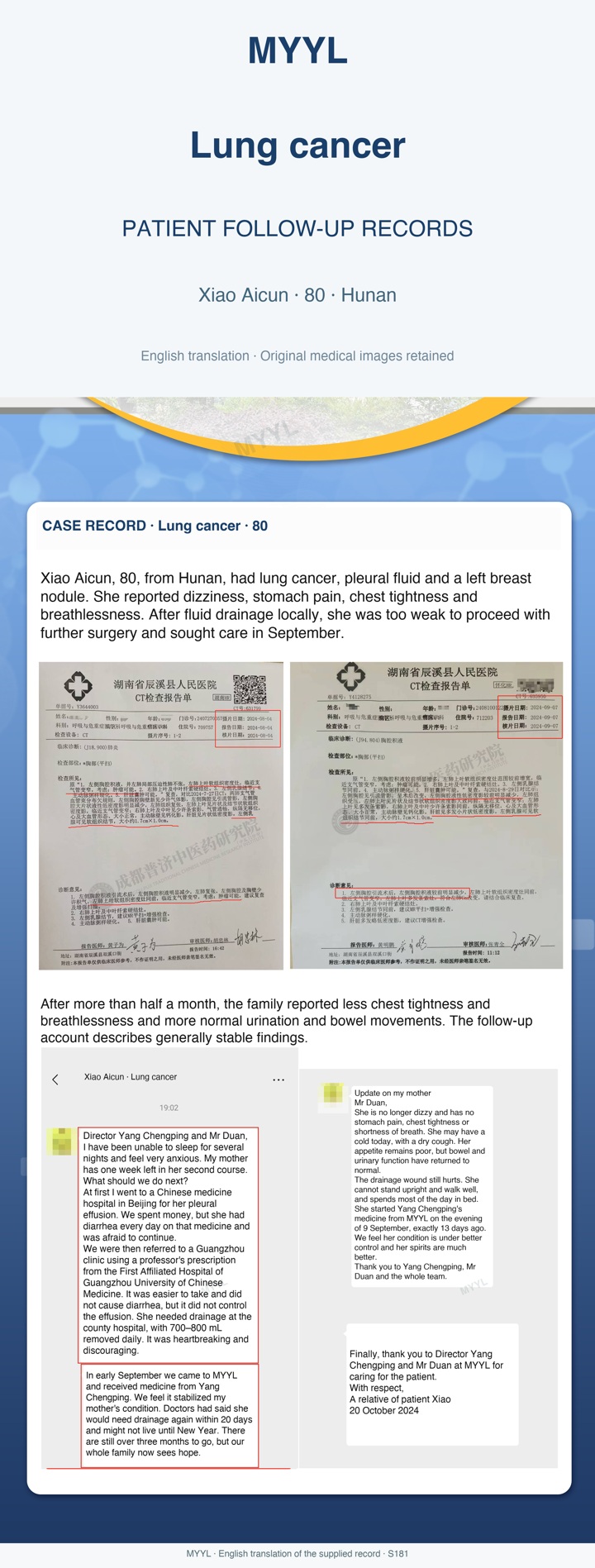 Lung cancer: A family letter after pleural-fluid drainage. English source image 1, with original photographs and clinical records where present.