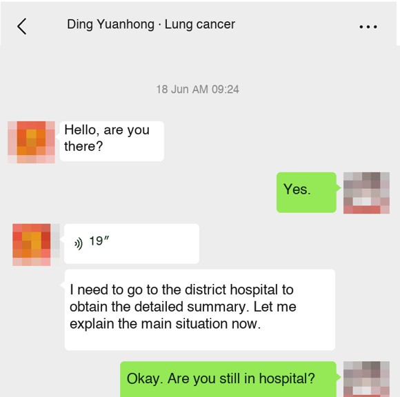 Lung cancer — English follow-up screenshot
