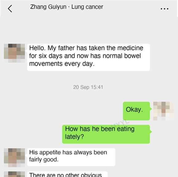 Lung cancer — English follow-up screenshot