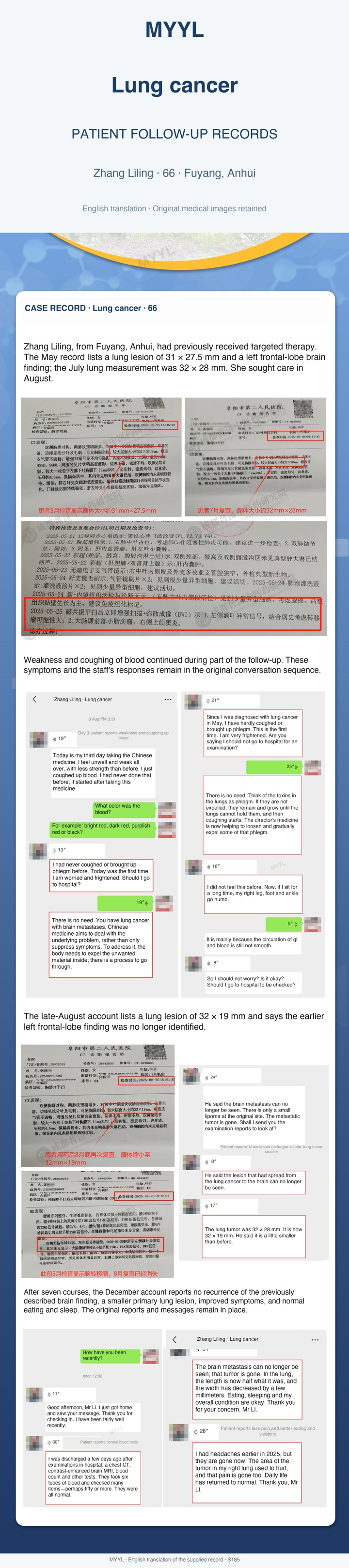 Lung cancer: A later self-reported follow-up after an eventful start. English source image 1, with original photographs and clinical records where present.