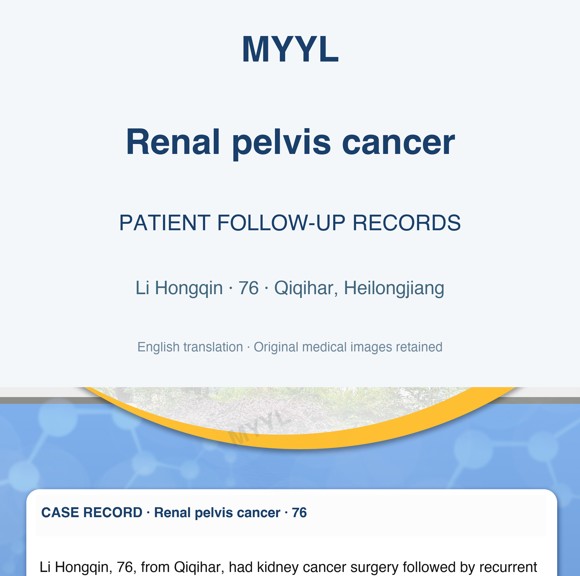 Renal pelvis cancer — English follow-up screenshot