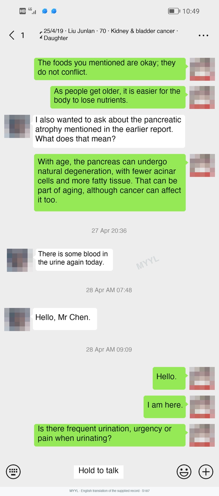 Kidney cancer: Bleeding and a later urinary-symptom update. English source image 1, with original photographs and clinical records where present.