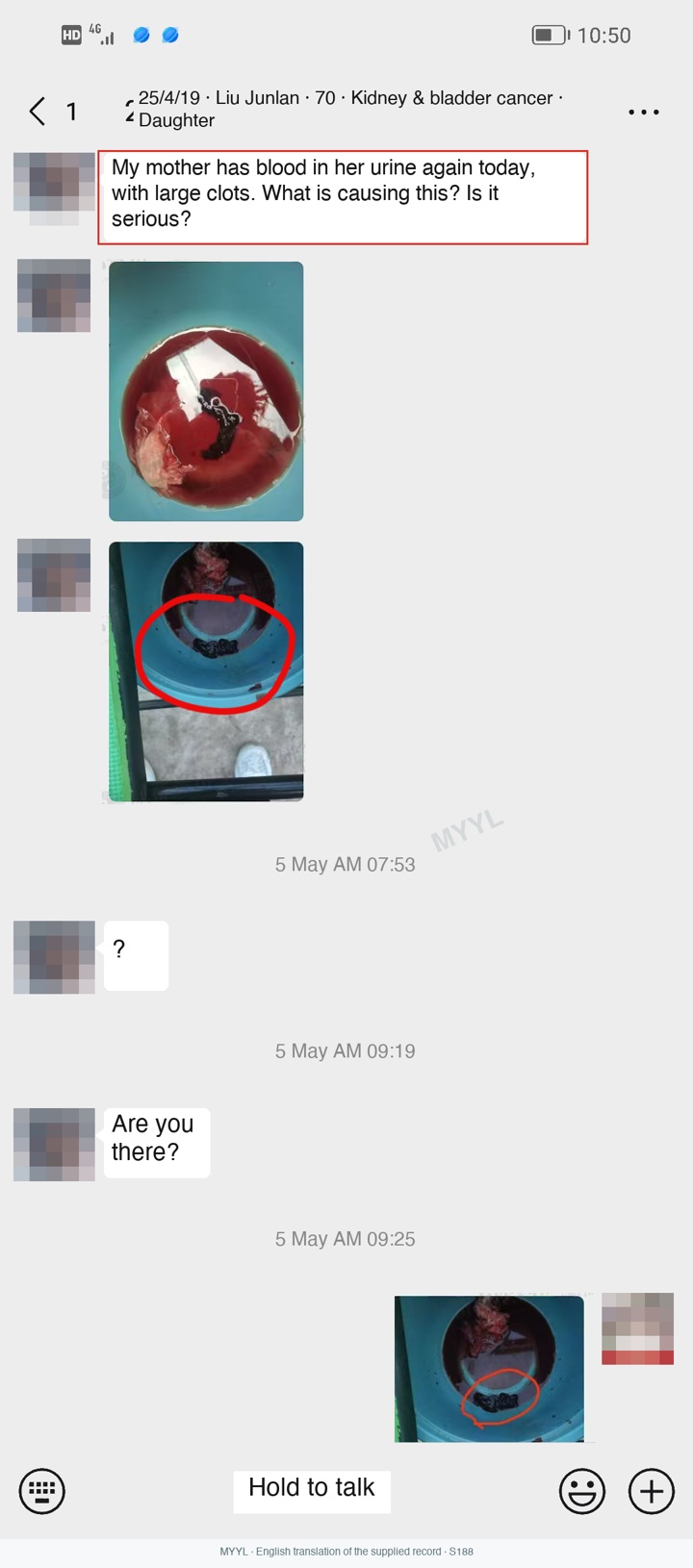 Kidney cancer: Bleeding and a later urinary-symptom update. English source image 2, with original photographs and clinical records where present.