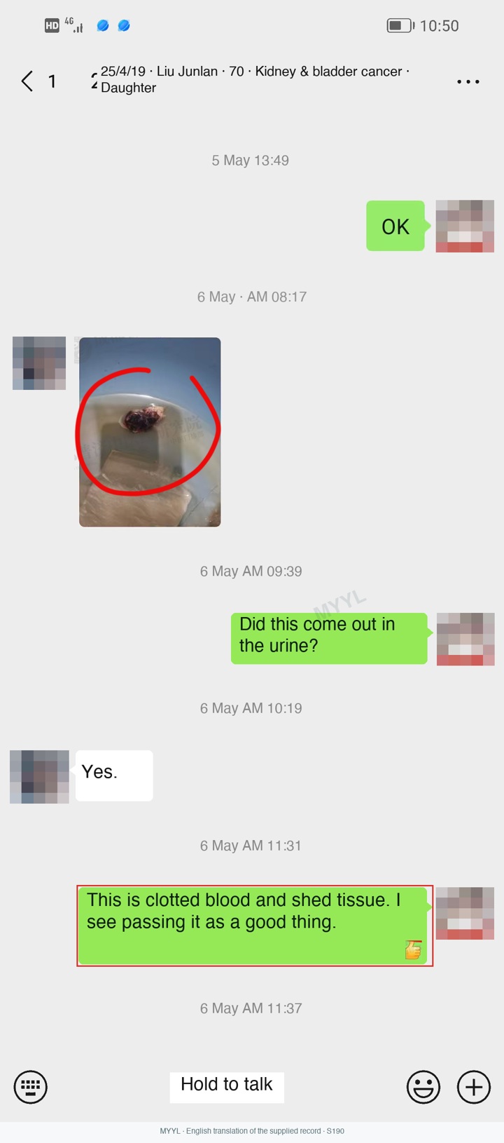 Kidney cancer: Bleeding and a later urinary-symptom update. English source image 4, with original photographs and clinical records where present.