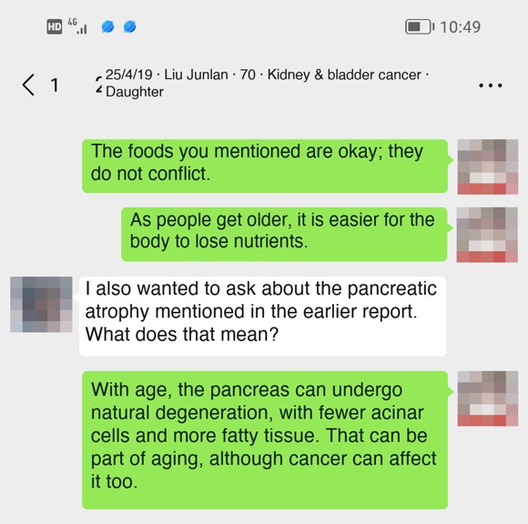 Kidney cancer — English follow-up screenshot