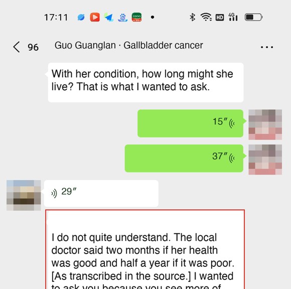 Gallbladder cancer — English follow-up screenshot