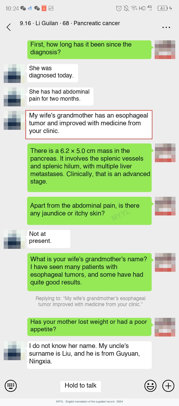 Pancreatic cancer: Less fatigue and pain in a family update. English source image 2, with original photographs and clinical records where present.