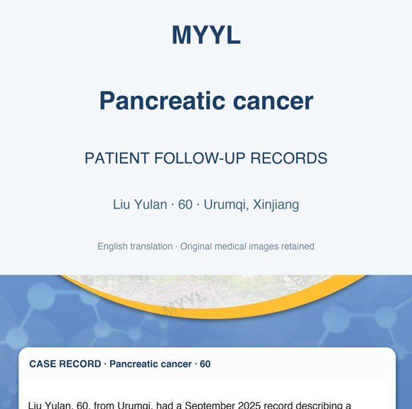 Pancreatic cancer — English follow-up screenshot