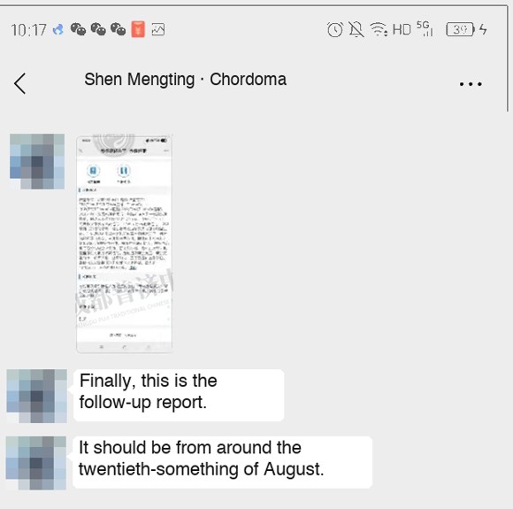 Chordoma — English follow-up screenshot