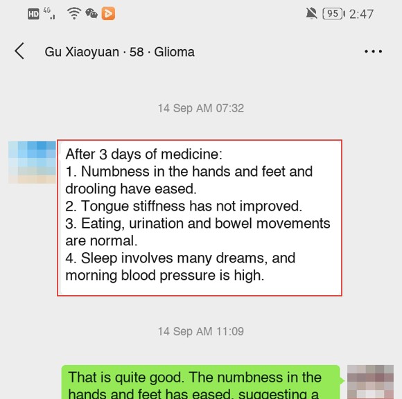 Glioma — English follow-up screenshot