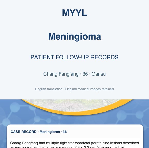 Meningioma — English follow-up screenshot