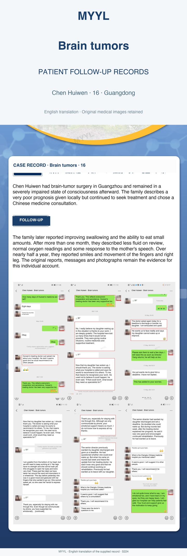 Brain tumors: Family observations during recovery after brain surgery. English source image 1, with original photographs and clinical records where present.