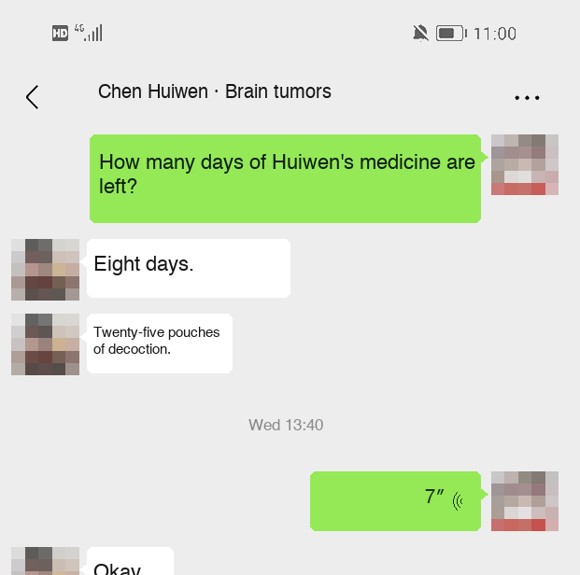 Brain tumors — English follow-up screenshot