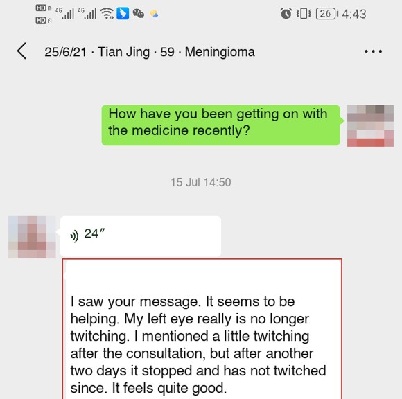 Meningioma — English follow-up screenshot