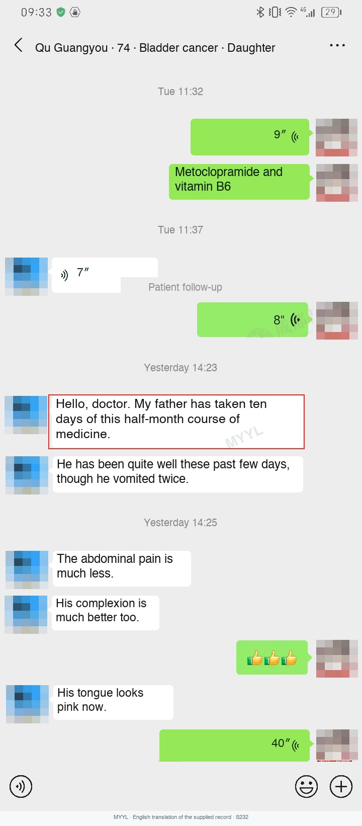 Bladder cancer: Less abdominal pain, with two vomiting episodes. English source image 1, with original photographs and clinical records where present.