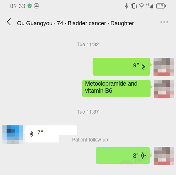 Bladder cancer — English follow-up screenshot