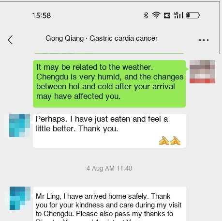 Gastric cardia cancer — English follow-up screenshot