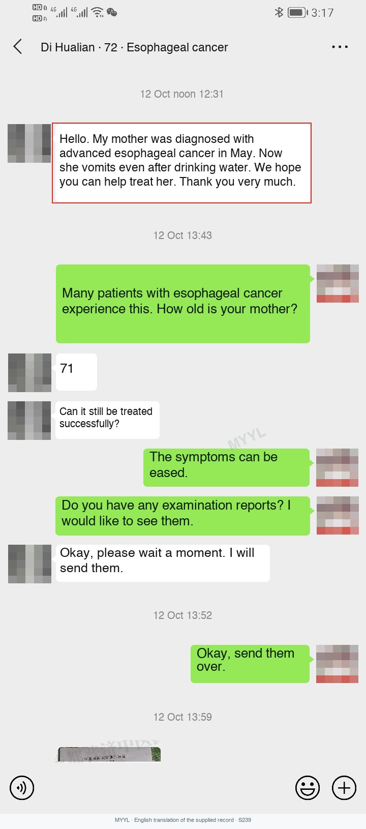 Esophageal cancer: A small amount of thin porridge became possible. English source image 1, with original photographs and clinical records where present.