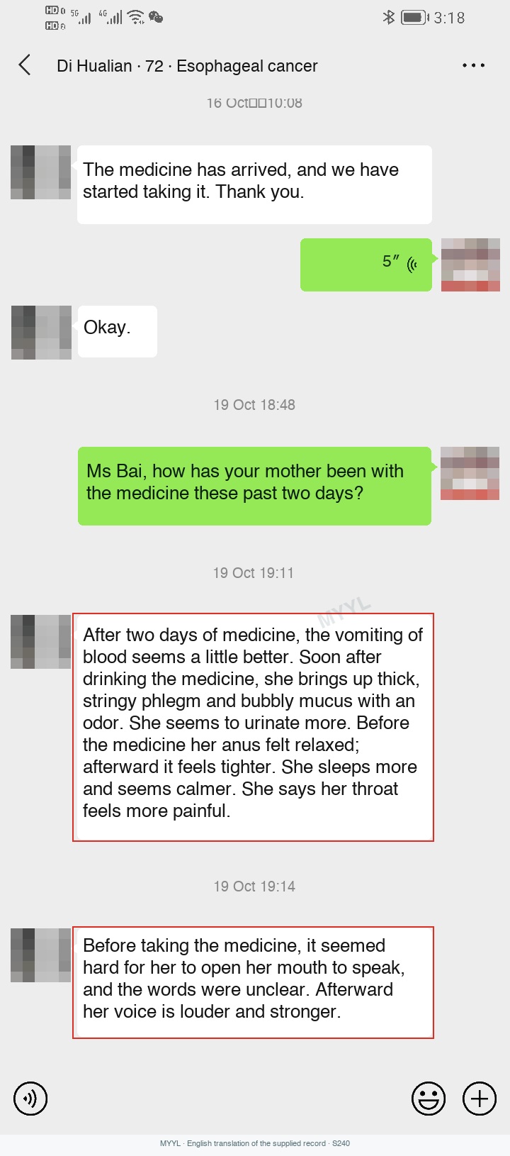 Esophageal cancer: A small amount of thin porridge became possible. English source image 2, with original photographs and clinical records where present.