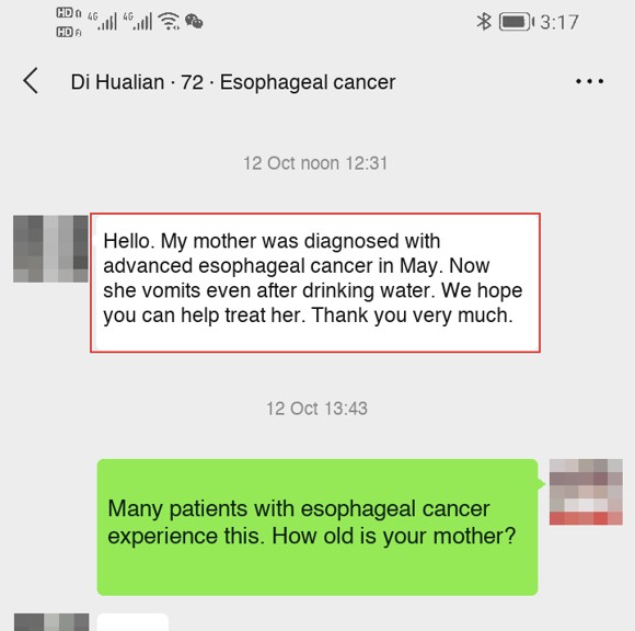 Esophageal cancer — English follow-up screenshot