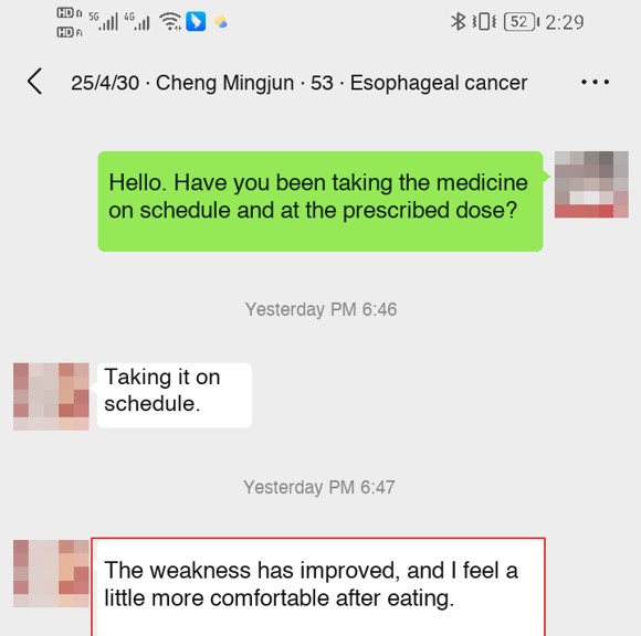 Esophageal cancer — English follow-up screenshot