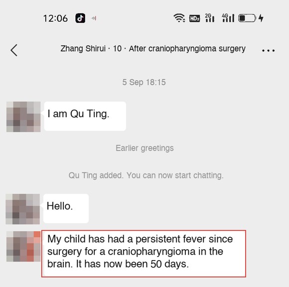 Craniopharyngioma — English follow-up screenshot