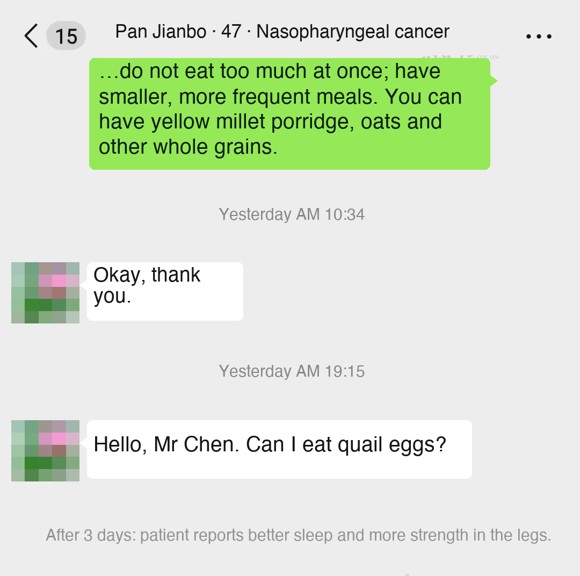 Nasopharyngeal cancer — English follow-up screenshot