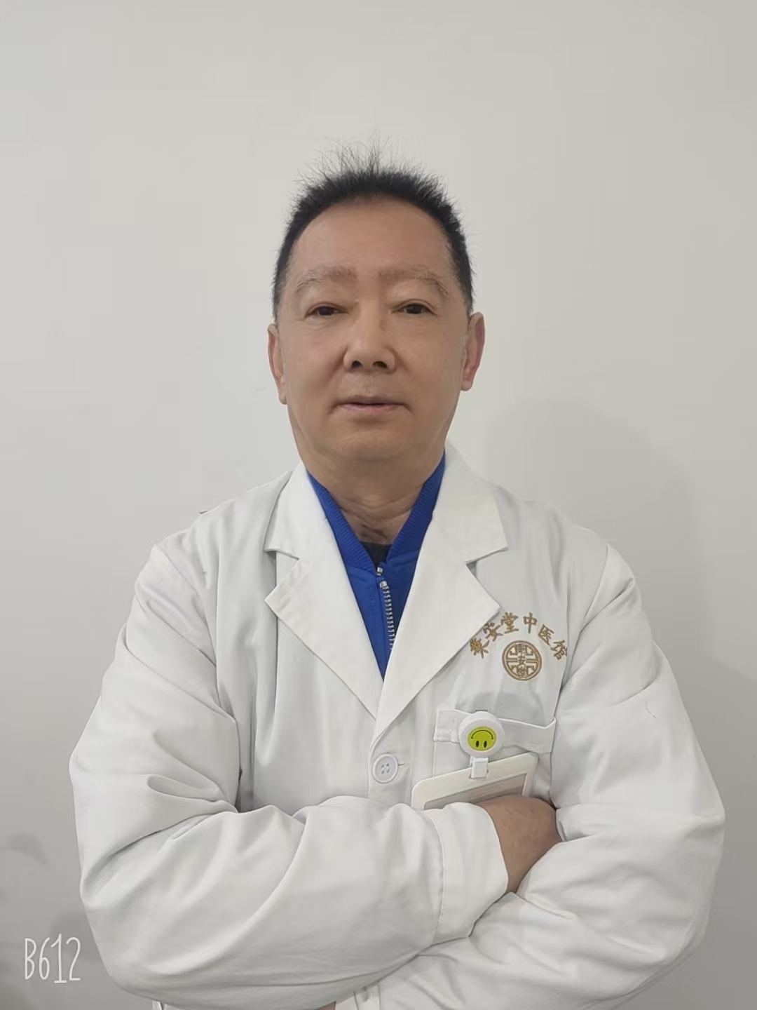 Li Huazheng